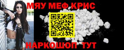 apvp Бузулук