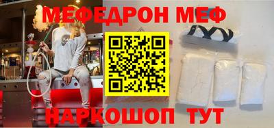 сатива Бугуруслан