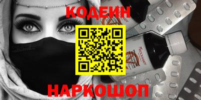 apvp Бузулук