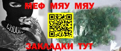 apvp Бузулук