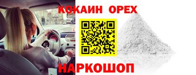apvp Бузулук