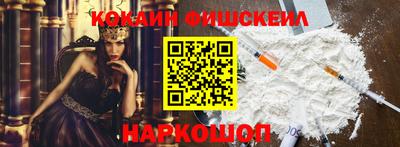 apvp Бузулук