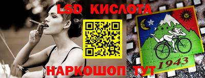 apvp Бузулук