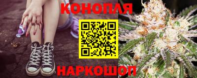 сатива Бугуруслан