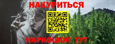 apvp Бузулук