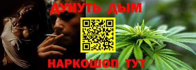 apvp Бузулук