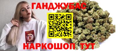 apvp Бузулук
