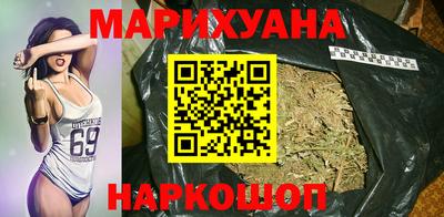 сатива Бугуруслан