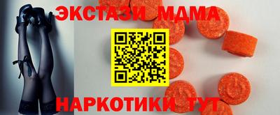 сатива Бугуруслан