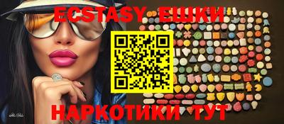 сатива Бугуруслан