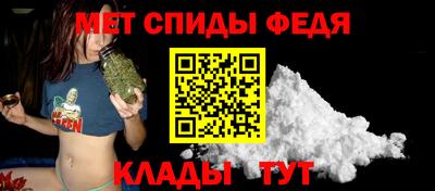 сатива Бугуруслан