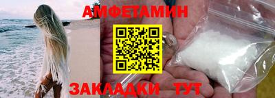 apvp Бузулук