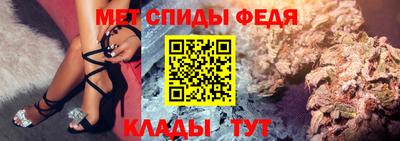 сатива Бугуруслан