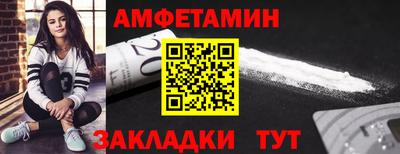 apvp Бузулук