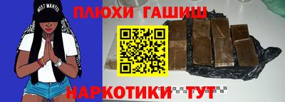apvp Бузулук