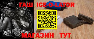 apvp Бузулук